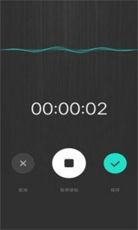 音频采集提取 v1.0.0