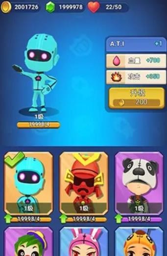 小小王者手游 2019-12-20 15:34