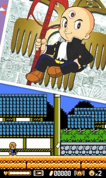 三目童子（悟饭版） v3.1.0