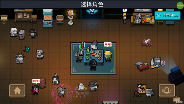 元气骑士破解版内置模组菜单 v5.4.8