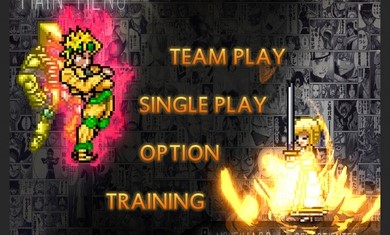 死神VS火影白挽改mod豪华大礼包终极版  v4.2.1