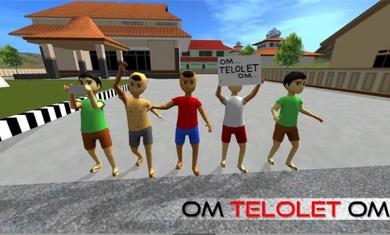 印尼巴士模拟器2021中文手机版  v5.2.3