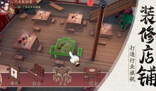 模拟古代城 v1.2.225