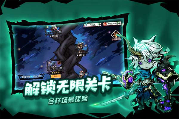 幻境旅者 最新版 v3.0.5