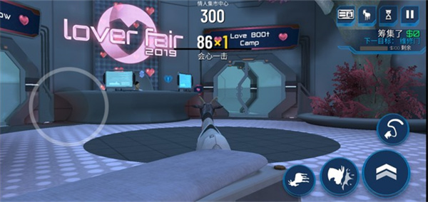 模拟山羊太空废物正版 v2.0.3