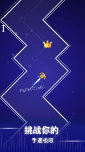 心跳音乐节 v1.0