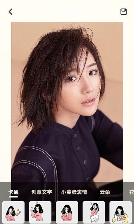 Lr调色大师  v1.0