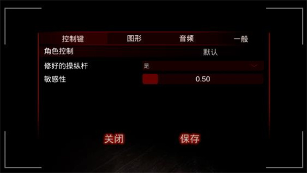 午夜机器人凶案 汉化版 v3.2.5