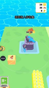 绝境反击之战 v3.2.5