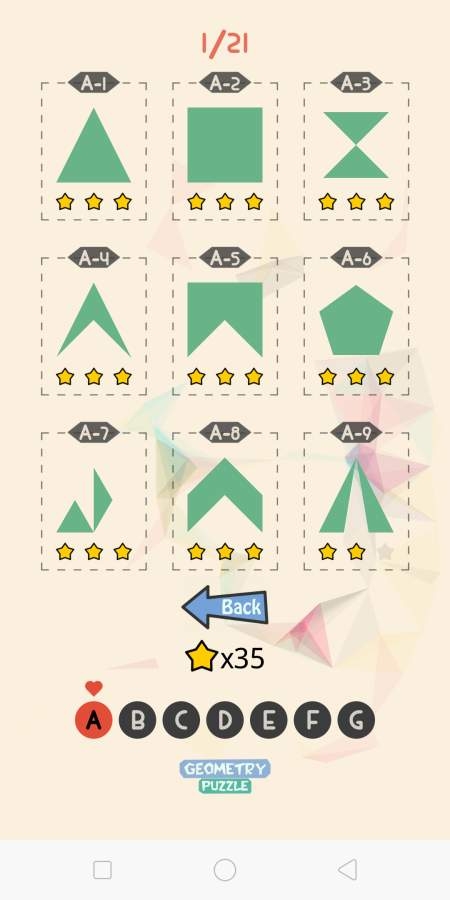 几何谜题Geom Puzzle v1.0 安卓版