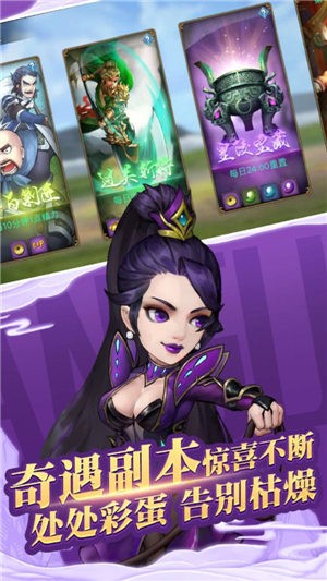 战龙在野共襄大业 2024-06-25 15:08