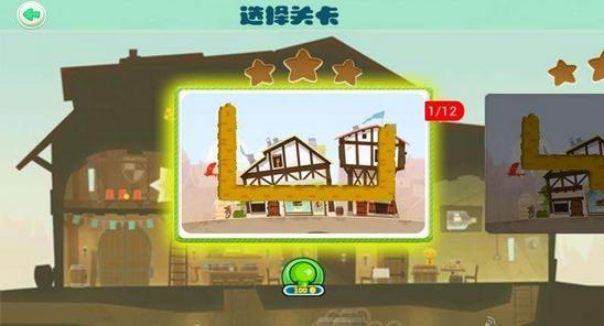 火焰花恶人(横版塔防) v1.0 安卓版