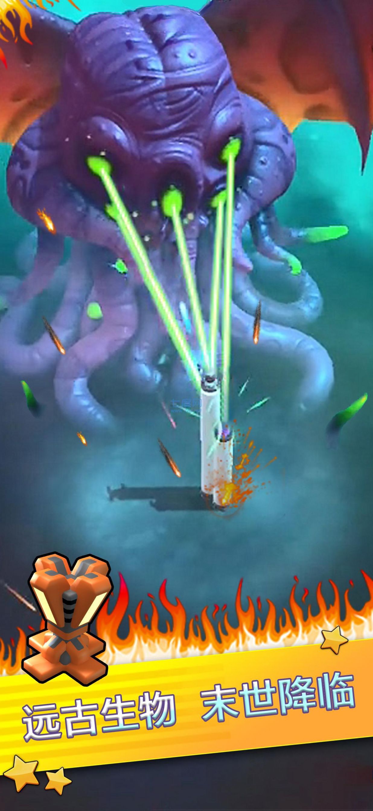 最强巨塔游戏2022最新版图片1