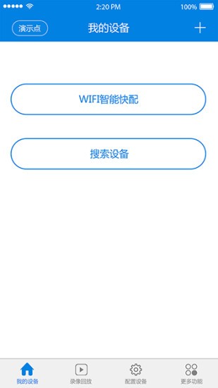 Qrresult监控 版本:v5.4