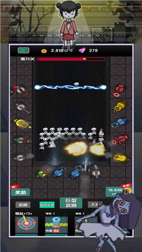 躺平赚大钱  v1.0