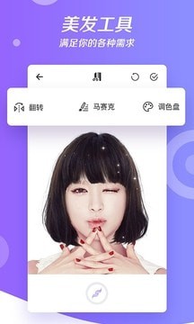焕发相机.jpg