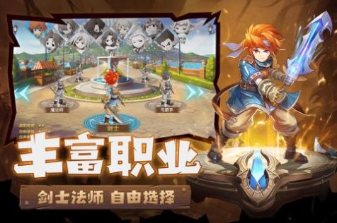 魔力宝贝归来绿色版手游官网下载  v5.5.2