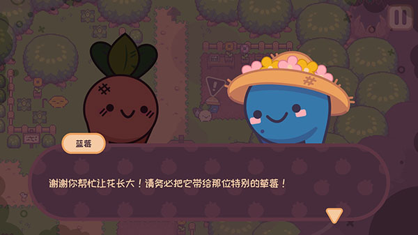 大头菜小子逃税了完整版中文手机版 v1.1.9