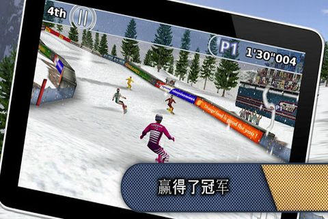 滑雪2013 1.3 安卓版
