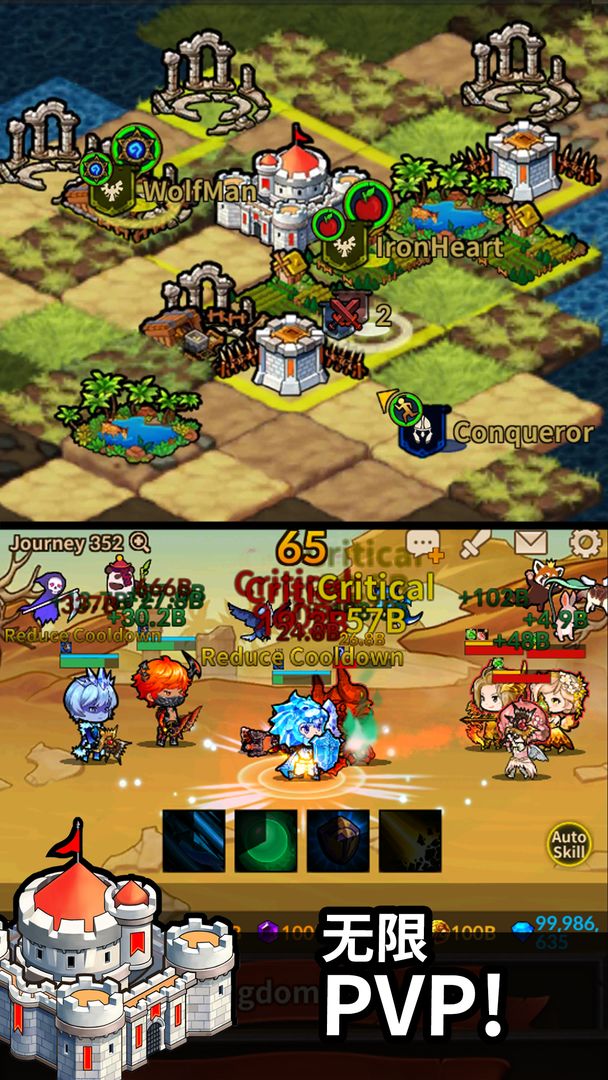 无限远征队放置型RPG游戏最新版  v4.1.3