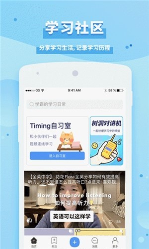 猩猩点灯 2020-04-28 15:52