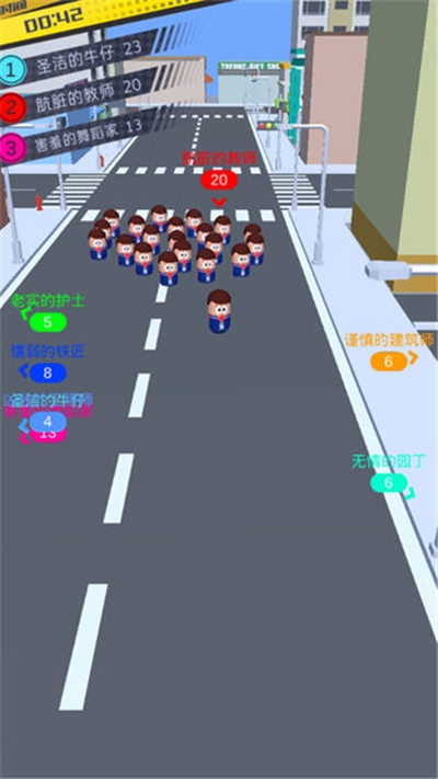 我的一堆小人 v1.0安卓版