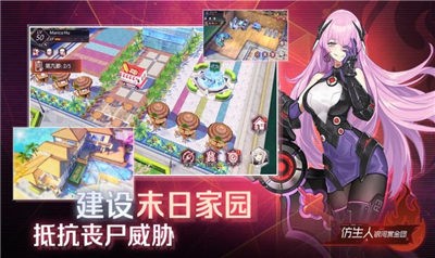 仿生人银河赏金团 2020-06-23 10:09