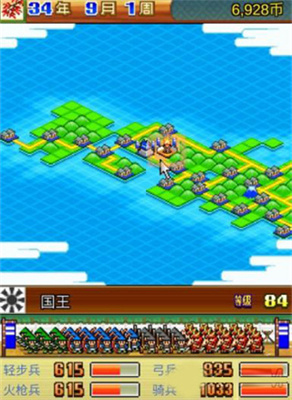 合战忍者村汉化版