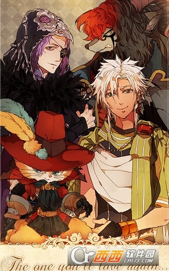 Lotte(失落之森爱之旅)