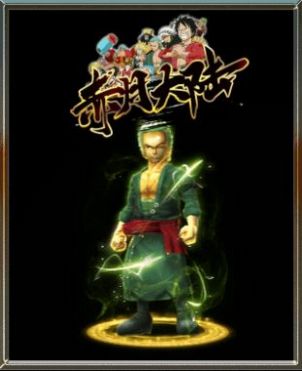 顺玩赤月大陆手游安卓最新版图片1