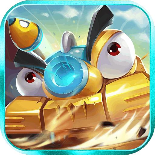 坦克大决战正版