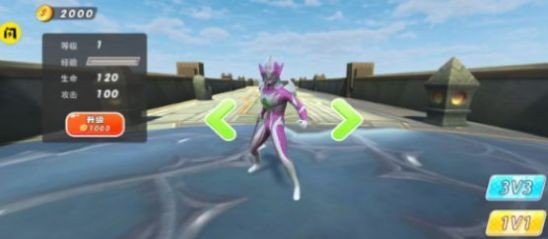 王者之挑战  v1.0.0