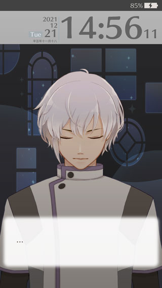 早安我的少年无限票