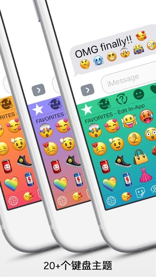 小辫子表情快捷指令 2020-10-13 10:59