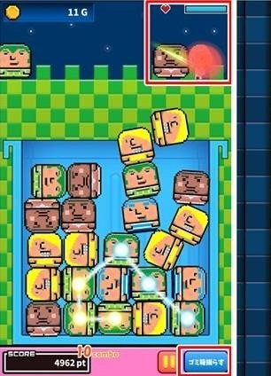 男男扫除 版本:v1.0.7