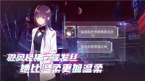 云端之约完整版  v1.0