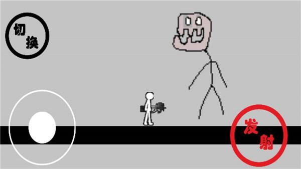 屑火柴人 需要支持安卓系统5.2以上