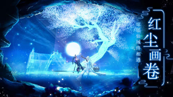 九剑云顶之弈手游官方最新版  v4.4.2