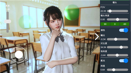 摄影师模拟 v0.1.4