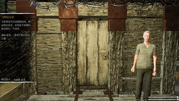 查尔斯小火车内置菜单 v1.0.3