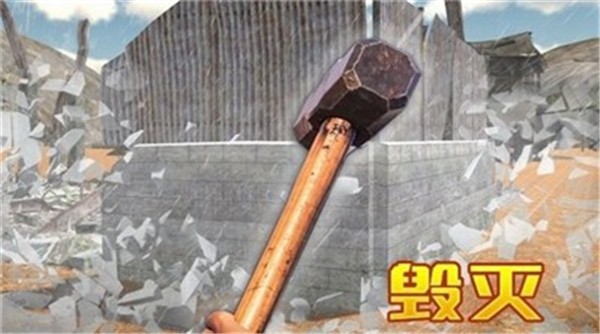 动物王者枪战  v2.1