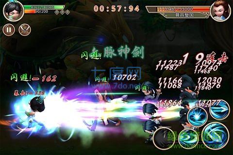 萌侠江湖bt变态版 v1.0.1