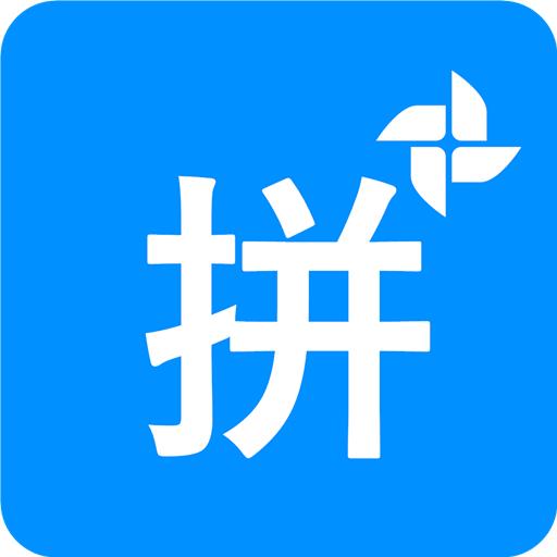 掌培拼音打字练习