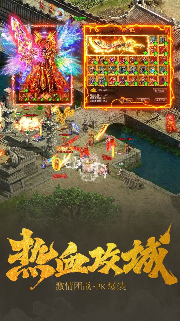 刚开一秒复古传奇 2021-09-04 14:06