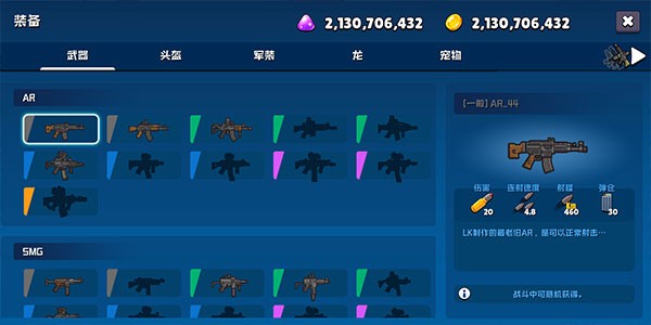 米莉科拉苏打之王汉化版  v1.1.6