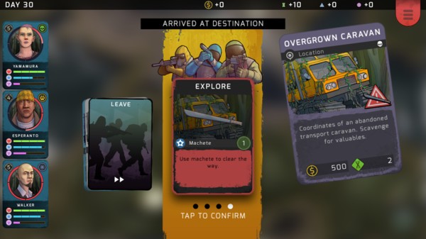 异形工厂战术完整版 2024-06-25 15:08