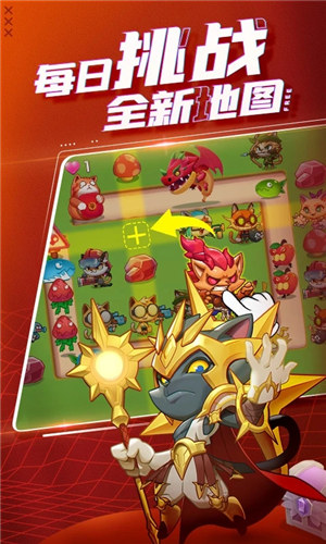 萌猫保卫战手游 v3.3.2