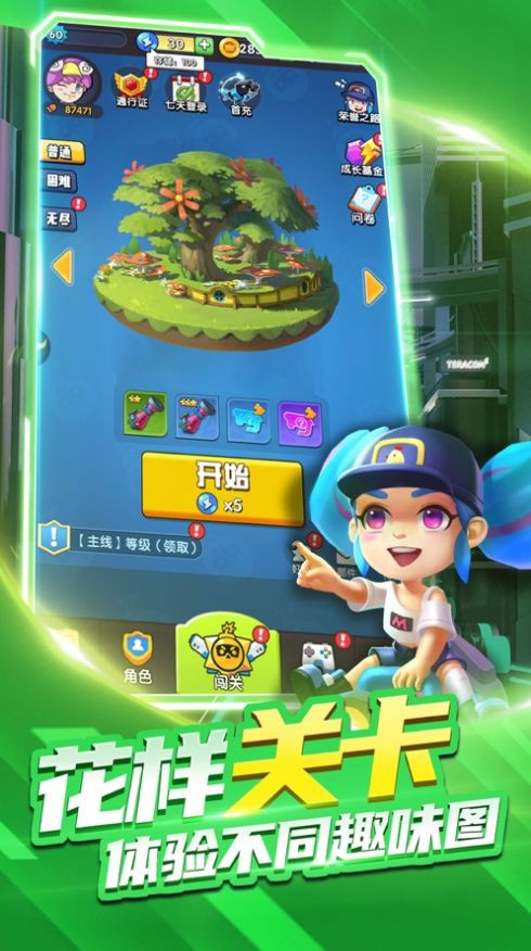 七号特工 2024-06-25 15:08