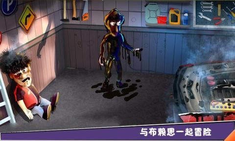 打败小偷100法 v1.0.2