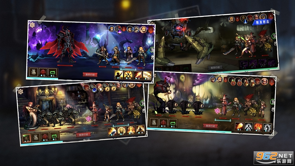 地牢求生2完整版